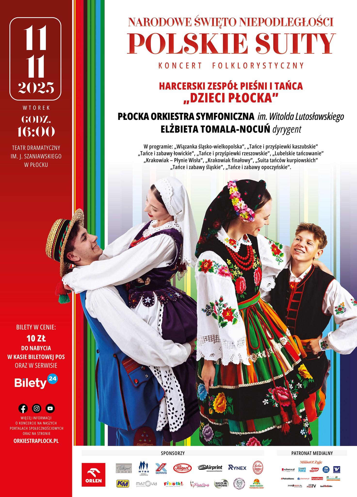 571246346_1369776014936458_3634874141439513451_n